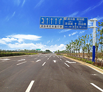 施工完成的東部新城瑤崗路項目