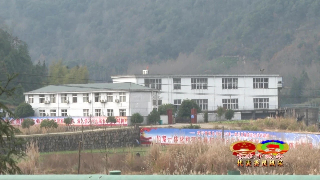 我集團積極響應國家號召，扶貧發展兩不誤！